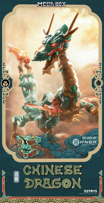 MEGABOX MB-14 Chinese Dragon -Azure Dragon