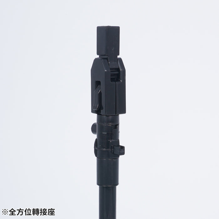 Multi-Functional Display Base - Phantom Black (IPM-01)