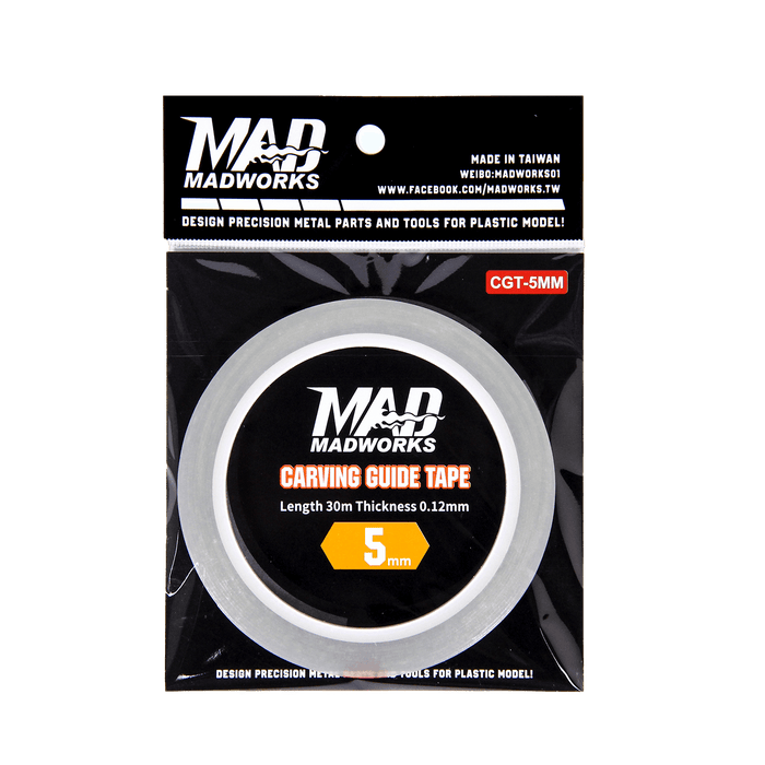 Carving Guide Tape 5mm (CGT-5MM)