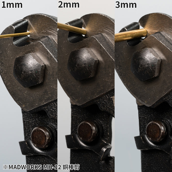 Brass Rod Cutter (MH-12)