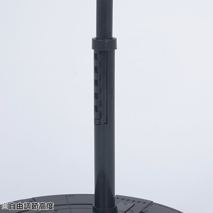 Multi-Functional Display Base - Phantom Black (IPM-01)