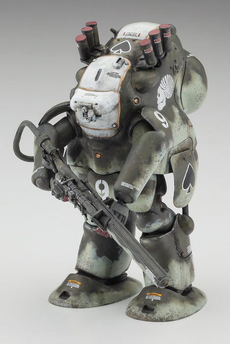 Robot Battle V (Five) Heavy Armored Combat Uniform MK44G-6 Gold Knight
