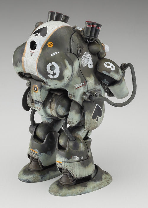 Robot Battle V (Five) Heavy Armored Combat Uniform MK44G-6 Gold Knight