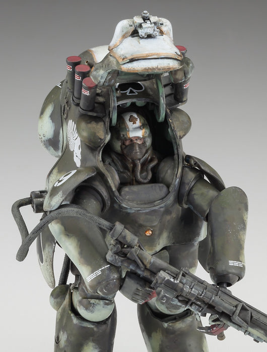 Robot Battle V (Five) Heavy Armored Combat Uniform MK44G-6 Gold Knight