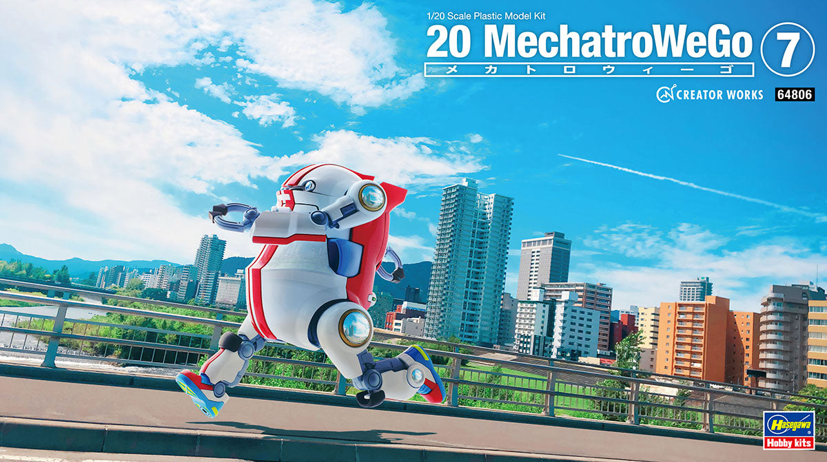 20 Mechatro WeGo No.07 Sports "JPN"