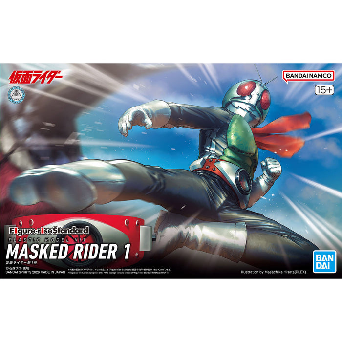 Figure-rise Standard Masked Rider 1