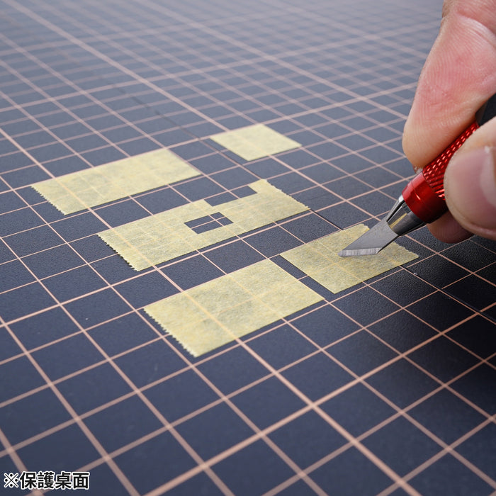 Foldable Cutting Mat A2 (Black) (MH-28)