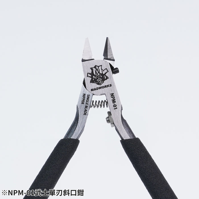 Samurai Single Blade Nipper (NPM-01)