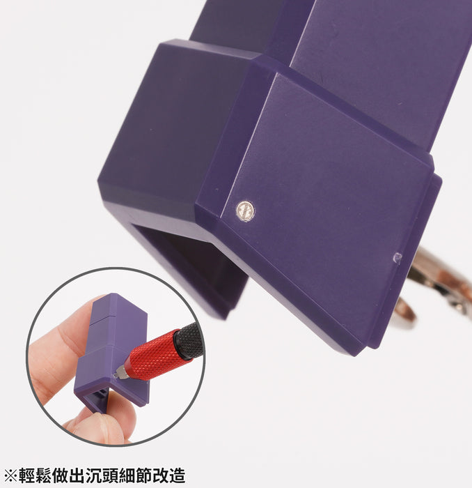 Neron Photo-Etch Spin Blade (Tapered) (N-027)