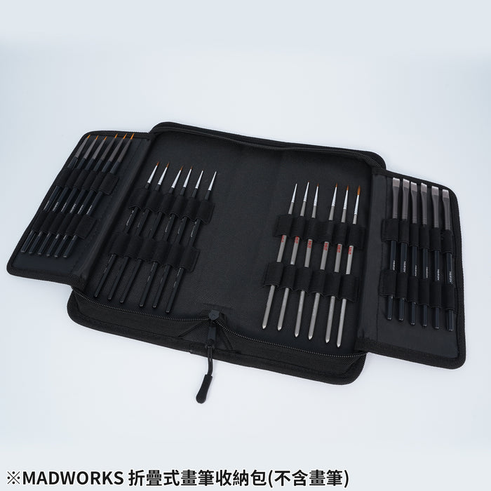 Foldable Paint Brush Pouch (FB-001)
