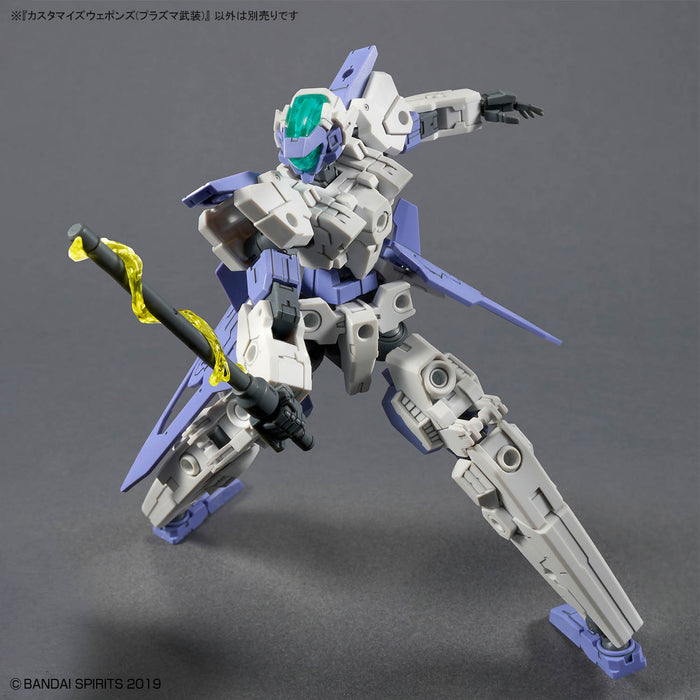 30MM Customize Weapons (Plasma Weapon)