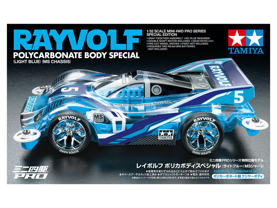 Rayvolf Polycarbonate Body Special (Light Blue) (MS Chassis)