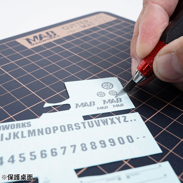 Foldable Cutting Mat A2 (Black) (MH-28)