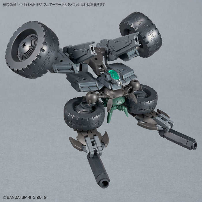 30MM Full Armor Portanova