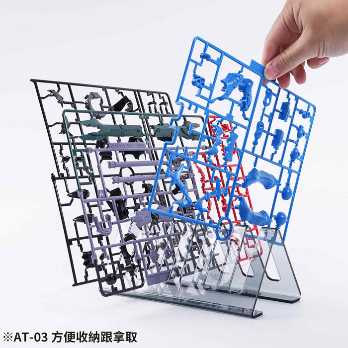 Runner Organizer Set (AT-03)