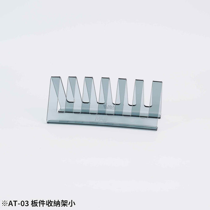 Runner Organizer Set (AT-03)