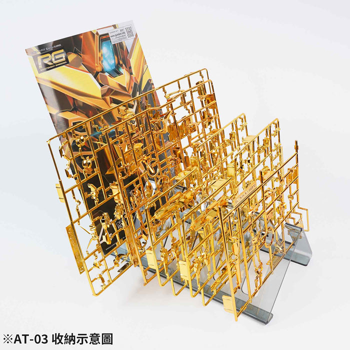 Runner Organizer Set (AT-03)