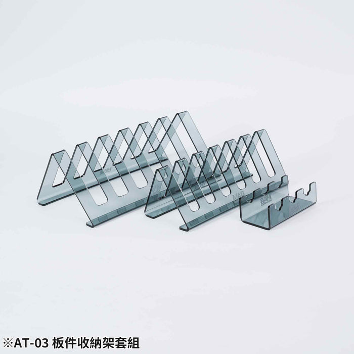 Runner Organizer Set (AT-03)