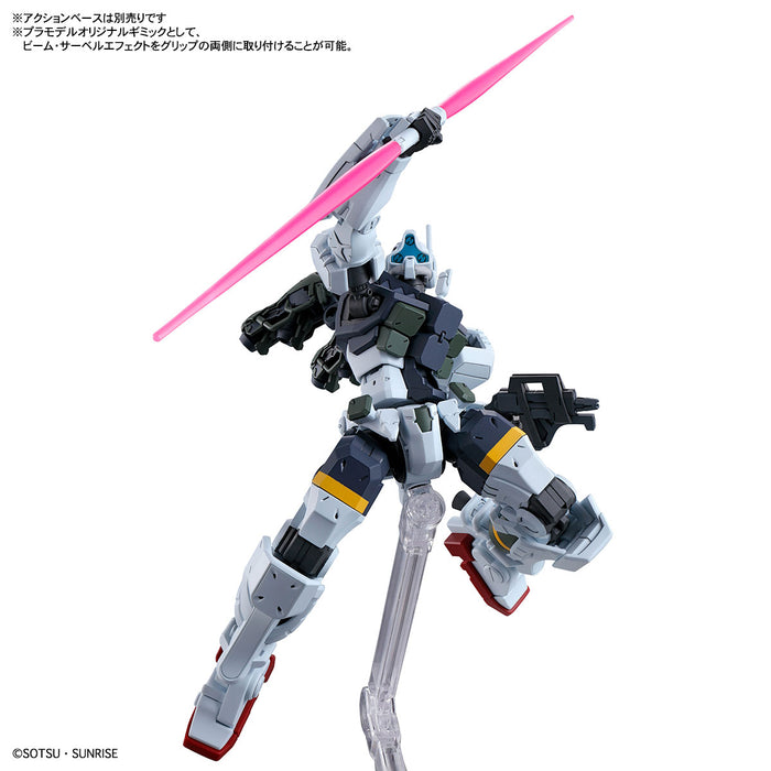 HG Bocata's Gelgoog (GQ)