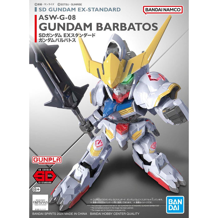 SDEX Gundam Barbatos