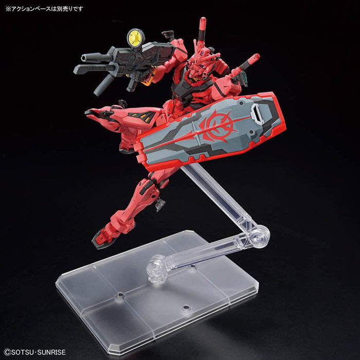 HG Red Gundam