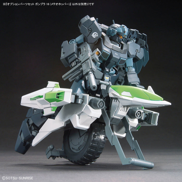 Option Parts Set Gunpla 16 (Meteor Hopper)