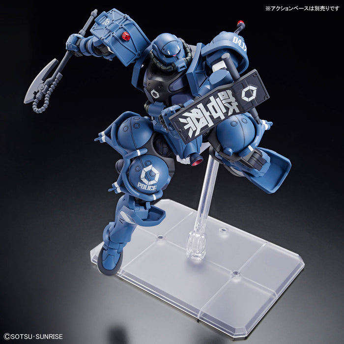 HG Police Zaku
