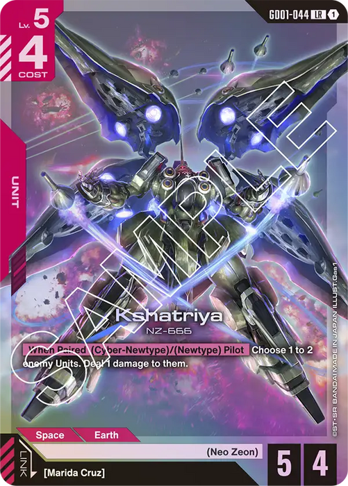 Booster Pack - Newtype Rising [GD01]