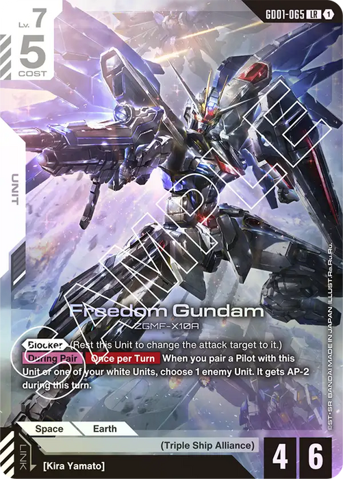 Booster Pack - Newtype Rising [GD01]