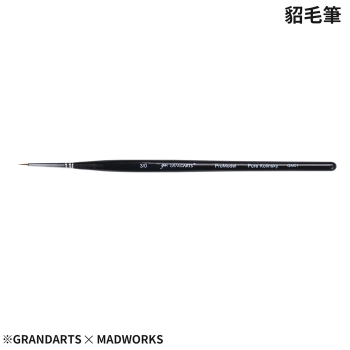 GRANDARTS X MADWORKS Pure Kolinsky Brushes - Set of 5 Sizes: 0, 2/0, 3/0, 5/0, 10/0 (GM-01)