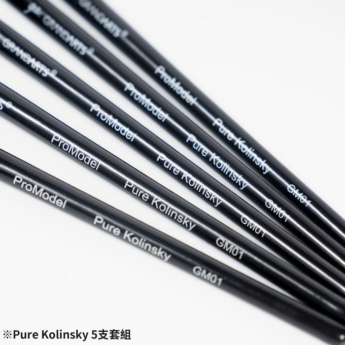 GRANDARTS X MADWORKS Pure Kolinsky Brushes - Set of 5 Sizes: 0, 2/0, 3/0, 5/0, 10/0 (GM-01)