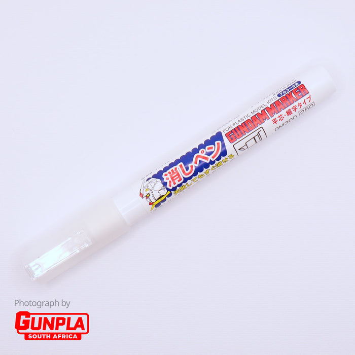 Gundam Marker GM300 Eraser Marker