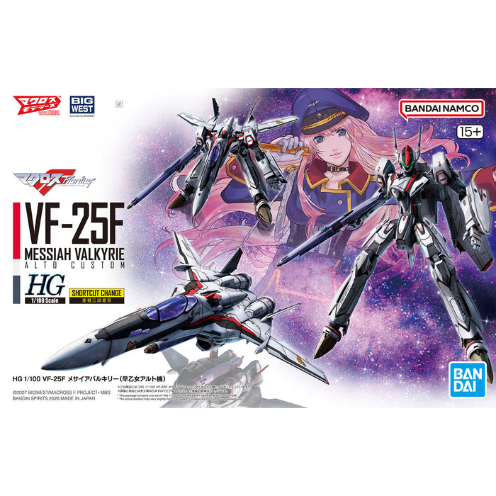 HG VF-25F Messiah Valkyrie Alto Custom