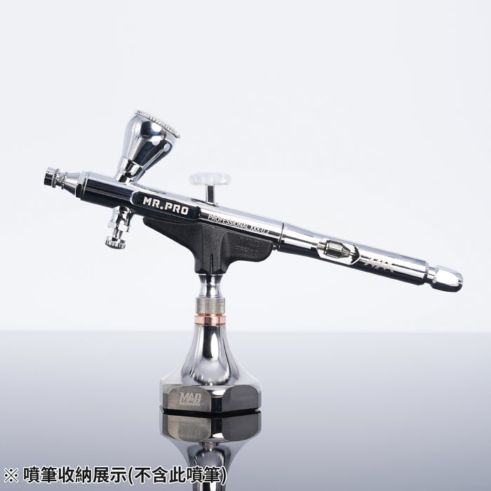 HEX Airbrush Holder (HEX-01)