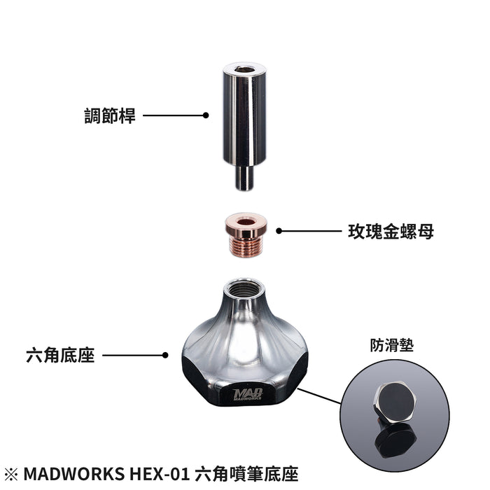 HEX Airbrush Holder (HEX-01)