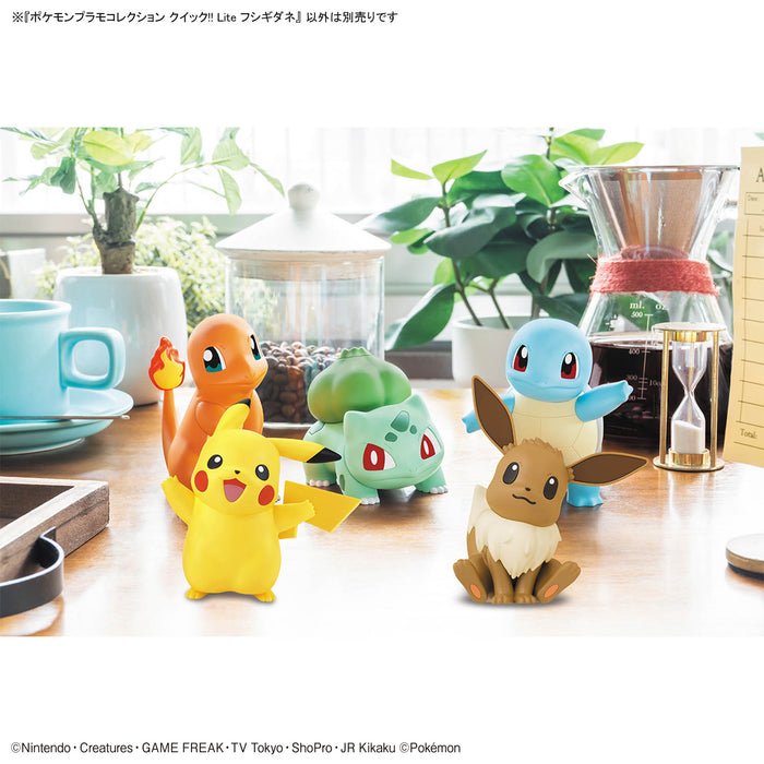 Pokemon Plamo Collection Quick!! Lite Bulbasaur
