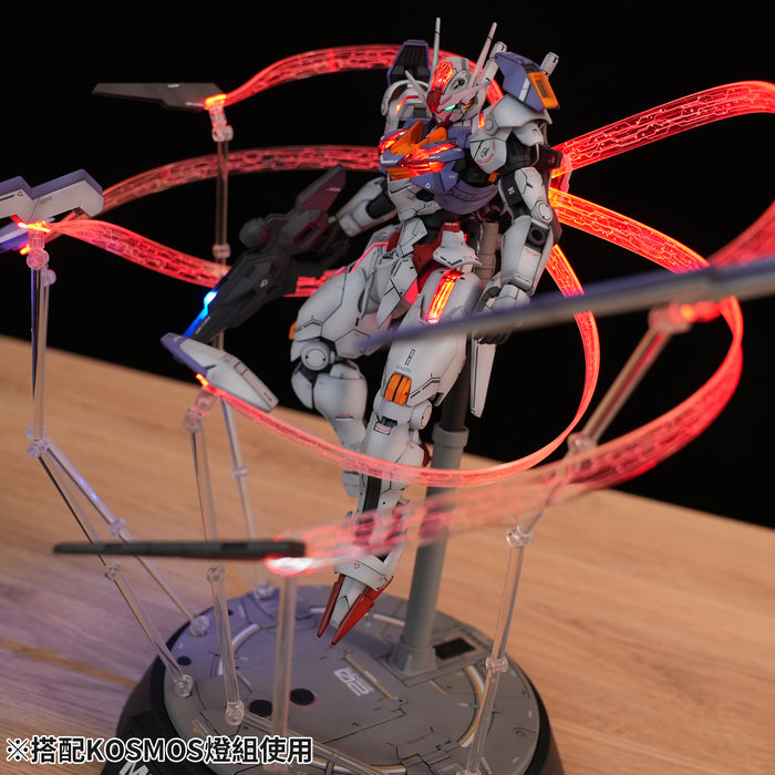 Multi-Functional Display Base - Phantom Black (IPM-01)