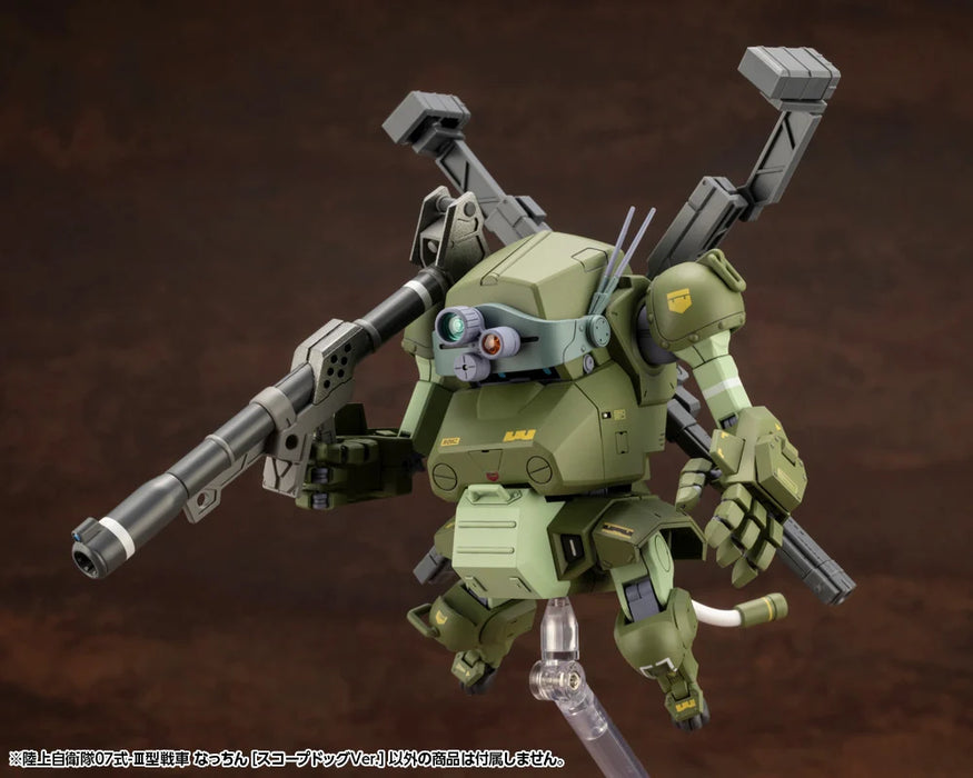 JGSDF Type 07-III Tank Nacchin [SCOPEDOG Ver.]