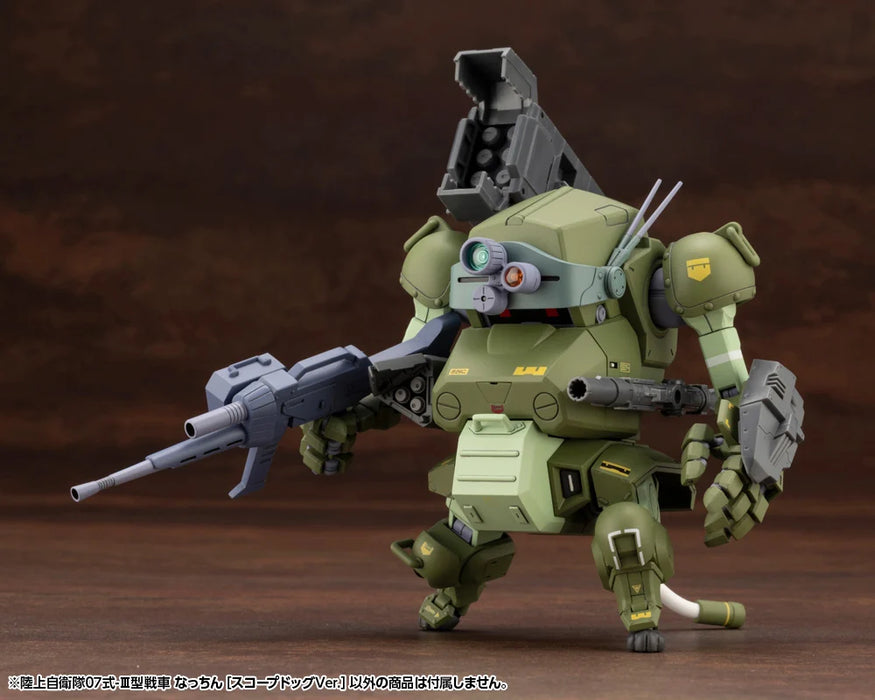JGSDF Type 07-III Tank Nacchin [SCOPEDOG Ver.]