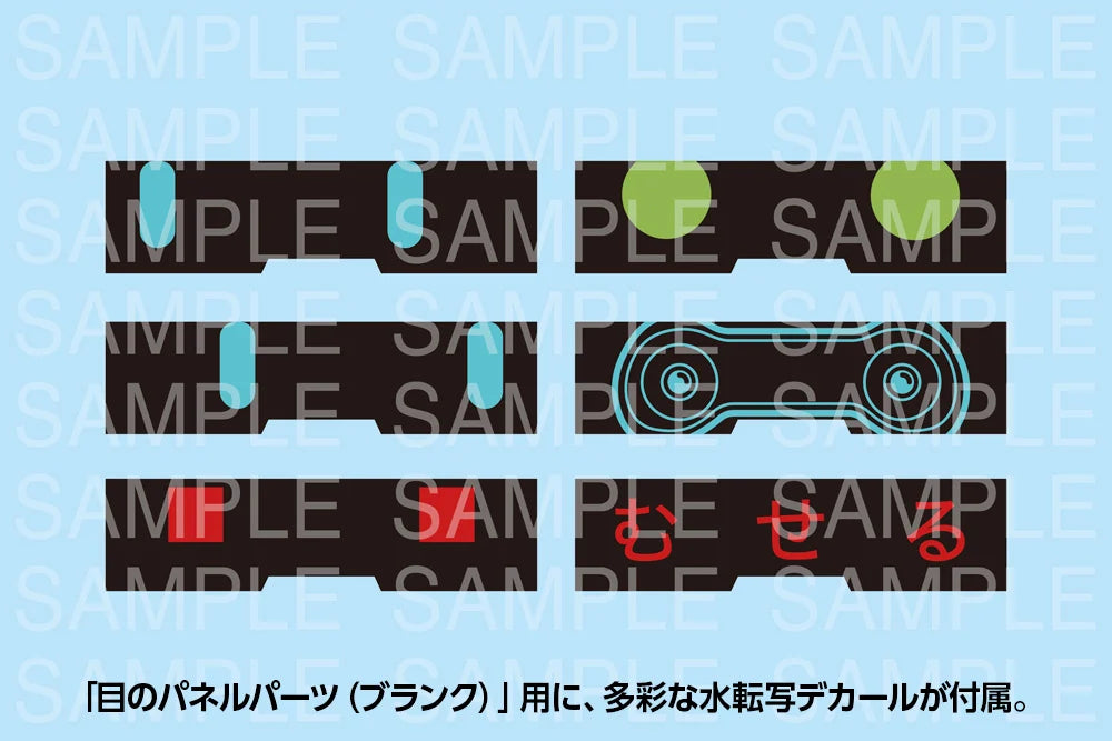JGSDF Type 07-III Tank Nacchin [SCOPEDOG Ver.]