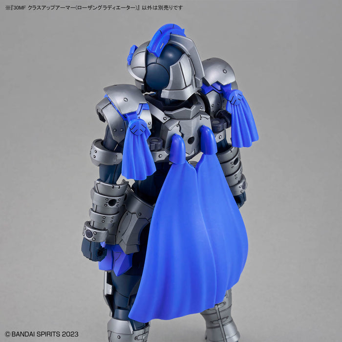 30MF Class Up Armor (Rosan Gladiator)