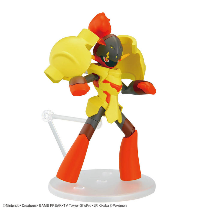Pokemon Plamo Collection Select Series 58 Armarouge
