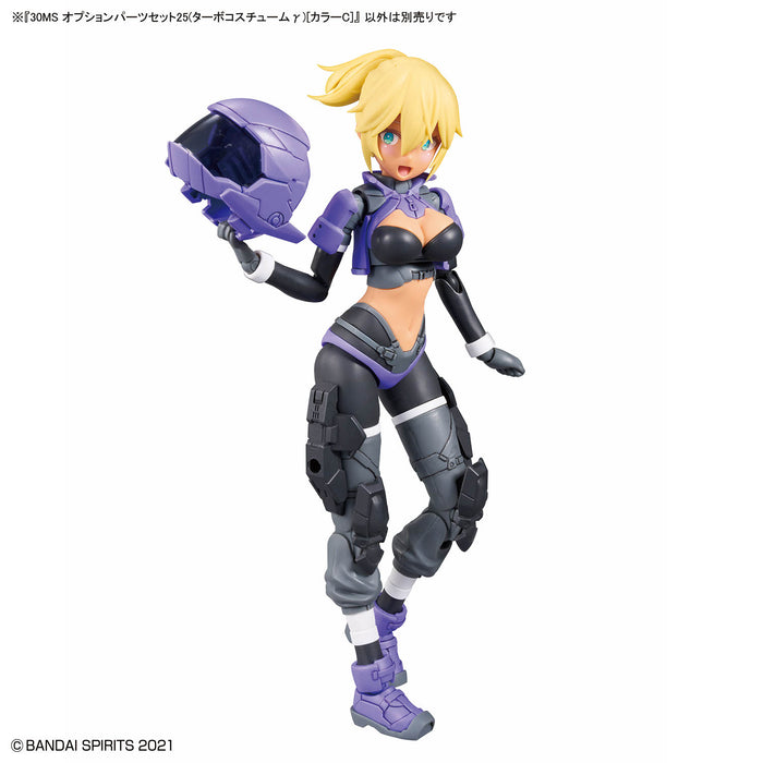 30MS Option Parts Set 25 (Turbo Costume Gamma) [Color C]