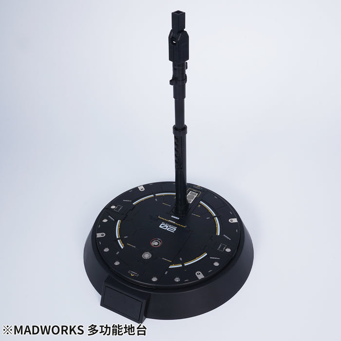 Multi-Functional Display Base - Phantom Black (IPM-01)