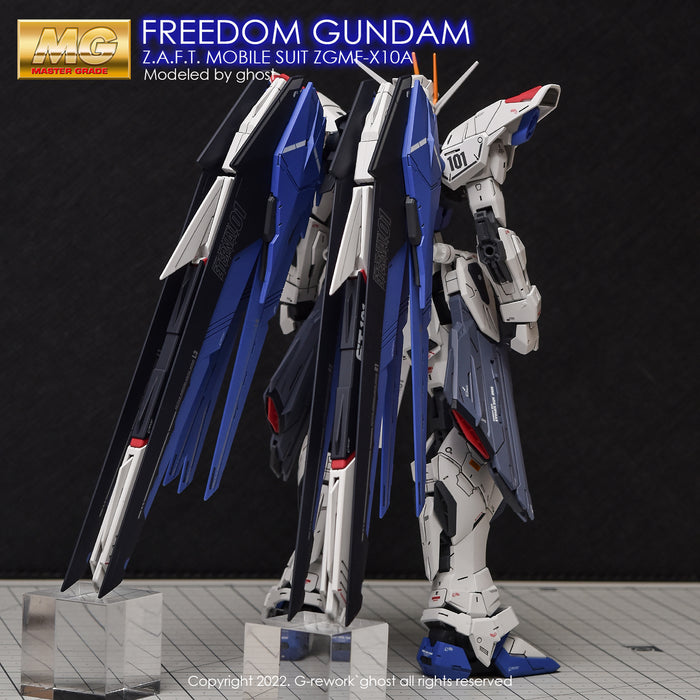 [G-REWORK] [MG] FREEDOM GUNDAM 2.0