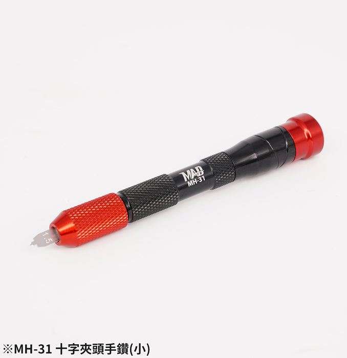 Photo-Etch Pivot Pin Vise (MH-31)