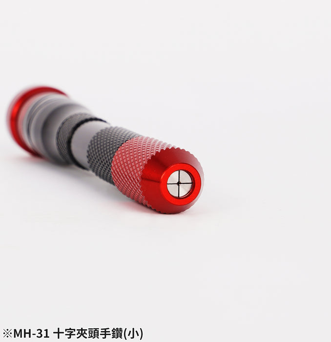 Photo-Etch Pivot Pin Vise (MH-31)