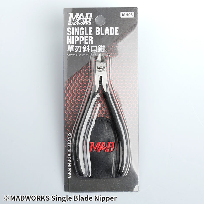 Single Blade Nipper