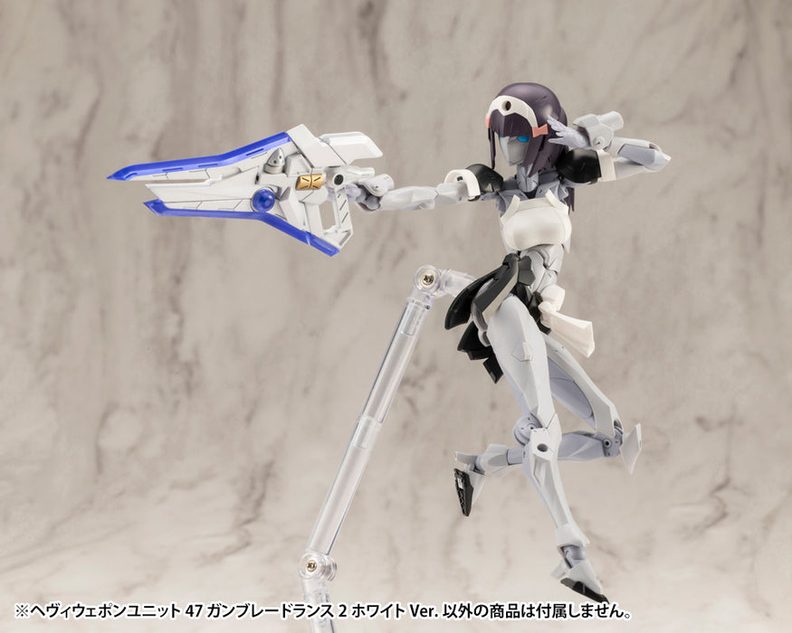 Heavy Weapon Unit 47 Gun Blade Lance 2 White Ver.