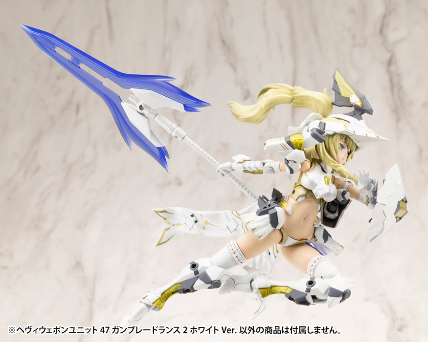 Heavy Weapon Unit 47 Gun Blade Lance 2 White Ver.